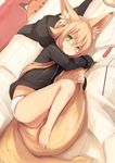  :t absurdres animal_ears ass barefoot bed blonde_hair commentary_request fetal_position fox_ears fox_tail green_eyes haik highres jacket kokonoe_tsubaki large_tail long_hair long_sleeves looking_at_viewer lying multiple_tails no_pants on_bed on_side original panties solo tail tail_hug track_jacket two_tails underwear v-shaped_eyebrows white_panties 