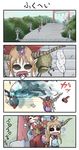  4koma ? afterimage ahoge ascot bag bird_wings black_legwear black_sclera black_wings blonde_hair bow bowl brown_hair chamaji chibi chibi_on_head closed_eyes collision comic detached_sleeves fangs feathers fishing_rod geta gourd hair_bow hakurei_reimu hakurei_shrine hat hat_ribbon heavy_breathing highres horn_ribbon horns ibuki_suika japanese_clothes kimono long_hair long_sleeves low-tied_long_hair minigirl multiple_girls on_head oni oni_horns open_mouth pantyhose person_on_head pointy_ears pom_pom_(clothes) purple_hair ribbon rope shameimaru_aya shimenawa shirt shoes shoes_removed silent_comic single_shoe skirt skirt_set sleeveless stairs stone_lantern sukuna_shinmyoumaru tengu-geta tokin_hat torii touhou translated tripping wide_sleeves wings 