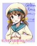  2015 :d aikawa_ryou blush bow brown_eyes brown_hair character_name dated error_musume fist_in_hand girl_holding_a_cat_(kantai_collection) hair_bow hat humanization kantai_collection long_sleeves looking_at_viewer low_twintails neckerchief open_mouth sailor_collar sailor_hat school_uniform serafuku smile solo translated twintails twitter_username upper_body 