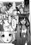  &lt;3 anthro bell big_breasts blush breasts cat cleavage clothed clothing collar comic dress duo feline female female/female fur greyscale hair hamster japanese_text kiichi lagomorph long_ears long_hair mammal manga monochrome nipples on_top panties rabbit rodent shirt shorts tank_top text translation_request underwear undressing whiskers 