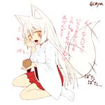  animal_ear_fluff animal_ears blush cream_puff eyes food fox_ears fox_tail heart japanese_clothes kimono kohaku_(yua) licking_hand original sexually_suggestive slit_pupils socks solo tail tail_wagging white_hair yellow_eyes yua_(checkmate) 