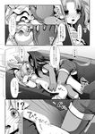  anthro blush bottomless breast_grab breasts cat clothed clothing comic dress duo feline female female/female fur greyscale hair half-dressed japanese_text kiichi lagomorph long_ears long_hair mammal manga monochrome nipples on_top pussy rabbit shirt shorts tank_top text translation_request whiskers 