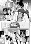  &lt;3 anthro bell blush cat clothed clothing collar comic dress eyes_closed feline female female/female fur greyscale group hair hamster japanese_text kiichi lagomorph long_ears long_hair mammal manga monochrome on_top pussy rabbit rodent shirt shorts smile tank_top text translation_request whiskers 