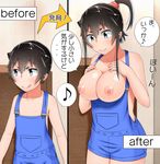  :p age_progression akane_yutaka bare_shoulders before_and_after black_hair blue_eyes breasts breasts_outside commentary_request comparison cowboy_shot directional_arrow eighth_note flat_chest hands_on_own_chest large_breasts left-to-right_manga mole mole_on_breast multiple_views musical_note naked_overalls nipples original overalls ponytail scrunchie sidelocks smile speech_bubble spoken_musical_note standing taguchi_takahiro tongue tongue_out translated 