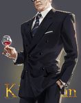  alcohol cup drinking_glass formal glasses harry_hart head_out_of_frame jane_mere kingsman:_the_secret_service male_focus suit wine wine_glass 