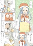  &gt;_&lt; 1girl adapted_costume admiral_(kantai_collection) alternate_color arm_warmers bag bare_shoulders blue_eyes blue_hair blush christmas closed_eyes clothes_grab comic faceless faceless_male flying_sweatdrops fur_trim hands_on_own_cheeks hands_on_own_face hat kantai_collection long_hair military military_uniform naval_uniform necktie ofly_(ofly252) paper_bag partially_translated peaked_cap pom_pom_(clothes) ribbon sailor_collar samidare_(kantai_collection) santa_hat skirt sweatdrop tears translation_request uniform very_long_hair 