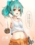  bad_id bad_pixiv_id bangs bare_shoulders blunt_bangs bow brown_eyes brown_gloves collarbone crop_top crop_top_overhang gloves gradient gradient_background green_hair hair_bow kantai_collection looking_at_viewer midriff navel open_mouth ponytail solo tank_top translated twitter_username upper_body wrench yukihama yuubari_(kantai_collection) 