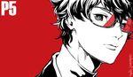  amamiya_ren close-up copyright_name face glasses light_smile looking_at_viewer male_focus monochrome persona persona_5 red_background saitou_rokuro signature simple_background solo upper_body 