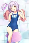 :d brown_eyes goggles goggles_removed highres idolmaster idolmaster_cinderella_girls kickboard koshimizu_sachiko lavender_hair looking_at_viewer lying name_tag old_school_swimsuit on_back on_floor one-piece_swimsuit open_mouth sakana school_swimsuit short_hair smile solo swimsuit tile_floor tiles towel 