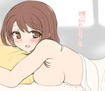  1girl aftersex bed blush breast_press breasts brown_eyes brown_hair character_request girlfriend_(kari) kuase large_breasts pillow shina_kokomi smile source_request sweat translation_request 
