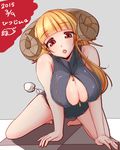  2015 all_fours animal_costume bangs blonde_hair blunt_bangs breasts brown_eyes dated front_zipper_swimsuit horns large_breasts long_hair looking_at_viewer meme_attire nana_(mogs1225) one-piece_swimsuit open_mouth original sheep_costume solo swimsuit 
