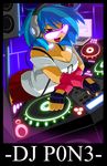  breasts dj_pon3 my_little_pony my_little_pony_friendship_is_magic personification shonuff44 vinyl_scratch 