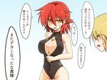  anger_vein blush breasts cleavage cleavage_cutout closed_eyes covered_navel cowboy_shot earrings endevour_(rokunichi) front_zipper_swimsuit jewelry large_breasts meme_attire multiple_girls one-piece_swimsuit open_mouth original red_hair rokunichi short_hair sweatdrop swimsuit translation_request yellow_eyes 