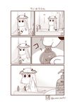  bath bottle comic commentary highres horns kantai_collection mittens monochrome moomin muppo no_humans northern_ocean_hime sazanami_konami shampoo shampoo_hat showering silent_comic sink soap_bottle translated truth 