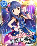  :d artist_request bangs blue_hair boots brown_eyes card_(medium) character_name confetti diamond_(symbol) epaulettes gloves glowstick hat holding idolmaster idolmaster_cinderella_girls long_hair looking_at_viewer marching_melodies microphone open_mouth sajou_yukimi smile solo stage 
