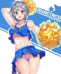  anastasia_(idolmaster) ashita_(2010) bad_id bad_twitter_id blue_eyes breasts cheerleader frilled_panties frills idolmaster idolmaster_cinderella_girls jpeg_artifacts medium_breasts midriff panties pantyshot pom_poms short_hair silver_hair solo underboob underwear 