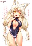  animal_ear_fluff animal_ears breasts cleavage fangs fox_ears fox_tail front_zipper_swimsuit kohaku_(yua) large_breasts long_hair meme_attire one-piece_swimsuit original slit_pupils solo swimsuit tail white_hair yellow_eyes yua_(checkmate) 