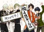  5boys ;) anniversary belt black_pants blonde_hair bowl brown_hair calligraphy_brush collaboration confetti glasses green_eyes green_hair hair_over_one_eye hakama higekiri_(touken_ranbu) hizamaru_(touken_ranbu) holding holding_sign igote jacket_on_shoulders japanese_clothes kotegiri_gou male_focus mole mole_under_eye multiple_boys mutsu-no-kami_yoshiyuki necktie nitaka_(fujikichi) one_eye_closed open_mouth paintbrush pants parted_lips plaid plaid_pants sarashi scroll shirano sign simple_background smile throwing_confetti touken_ranbu uguisumaru white_background white_neckwear white_pants yellow_eyes 