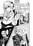  1girl breast_squeeze breasts chibi cleavage comic genderswap genderswap_(mtf) greyscale highres huge_breasts jojo_no_kimyou_na_bouken kinako_(nurupoga) monochrome prosciutto risotto_nero translated 