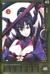  blue_hair breasts claws demon_horns highres horns huge_breasts lips matsuryuu number official_art parted_lips pointy_ears queen's_blade queen's_blade_rebellion red_eyes scan simple_background solo staff translation_request werbellia white_background 
