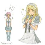  2girls apron blonde_hair breasts chains cosplay costume_switch cuffs fairy_tail female large_breasts long_hair lucy_heartfilia maid maid_headdress multiple_girls pink_hair short_hair skirt thighhighs translation_request virgo_(fairy_tail) 