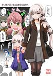  5girls :3 akashi_(kantai_collection) animal_ears axent_wear bag bangs blue_hair blush boots brown_eyes cape cat_ear_headphones cat_ears comic directional_arrow down_jacket fur_boots green_eyes green_hair grey_eyes handbag hat headphones highres holding_hands if_they_mated kantai_collection knee_boots long_hair mittens mother_and_daughter multiple_girls open_mouth pantyhose pink_hair ponytail samidare_(kantai_collection) scarf sidelocks skirt smile smirk translated yano_toshinori yura_(kantai_collection) yuubari_(kantai_collection) 