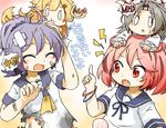  4girls :i ^_^ aoba_(kantai_collection) bandaid bandaid_on_face blonde_hair brown_hair closed_eyes closed_mouth fang hachimaki hair_bobbles hair_ornament hairclip headband kantai_collection long_hair long_sleeves multiple_girls open_mouth pink_hair pout red_eyes remodel_(kantai_collection) sazanami_(kantai_collection) school_uniform serafuku short_hair short_sleeves sweatdrop tamute_(2580rs) torn_clothes translation_request younger yuudachi_(kantai_collection) zuihou_(kantai_collection) 