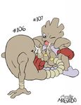  2015 balls comic cum foot_fetish footjob handjob hitmonchan hitmonlee josemalvado male male/male nintendo penis pok&eacute;mon video_games 