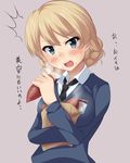  1girl absurdres bad_id bad_pixiv_id bag blonde_hair blue_eyes blue_sweater blush braid commentary crossed_arms darjeeling dress_shirt embarrassed emblem food food_on_face girls_und_panzer highres holding looking_at_viewer necktie nksk open_mouth potato school_uniform shirt short_hair solo st._gloriana's_(emblem) st._gloriana's_school_uniform standing steam surprised sweat sweatdrop sweater sweet_potato translated v-neck white_shirt 