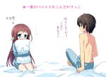  1girl black_hair blue_eyes brown_eyes brown_hair hazuki_(nukisasi) kihara_tsumugu long_hair mukaido_manaka nagi_no_asukara pajamas pillow shirtless short_hair translation_request 