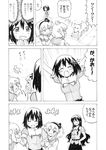  +++ /\/\/\ 4girls :d arm_holding ashigara_(kantai_collection) bangs closed_eyes comic dog greyscale haguro_(kantai_collection) hair_ornament kantai_collection long_hair monochrome multiple_girls nome_(nnoommee) open_mouth school_uniform short_hair smile spoken_exclamation_mark tokitsukaze_(kantai_collection) translated yukikaze_(kantai_collection) 