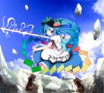  apron blue_hair boots bow dress food fruit hat hinanawi_tenshi long_hair massala peach red_eyes rock solo sword sword_of_hisou touhou weapon 