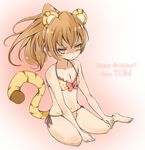  aisaka_taiga animal_ears barefoot bikini brown_hair empty_eyes long_hair orange_eyes ponytail solo swimsuit tail tiger_ears tiger_tail toradora! zukaketawagase 