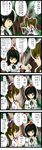  4koma absurdres aldehyde bad_id bad_pixiv_id camera comic highres himekaidou_hatate multiple_girls shameimaru_aya touhou translated tsundere 