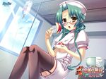  apple copyright_name food fruit glasses green_hair intravenous_drip kaku_bunwa_(koihime_musou) katagiri_hinata koihime_musou nurse official_art solo thighhighs watermark 