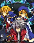  3boys bad_id bad_pixiv_id blazblue blonde_hair copyright_name green_eyes green_hair grey_hair hazama heterochromia jin_kisaragi male_focus multiple_boys noel_vermillion ragna_the_bloodedge short_hair sword thighhighs uzukinoko weapon 