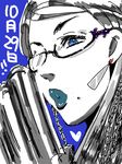  bayonetta bayonetta_(character) black_hair blue_eyes earrings glasses gun jewelry mole tan_mediocrity weapon 