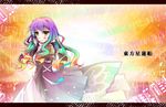  gradient_hair hijiri_byakuren long_hair multicolored_hair nanamomo_rio solo touhou yellow_eyes 