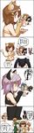  6+girls akiyama_mio animal_ears asahina_mikuru asakura_ryouko cat_ears cat_tail chibi comic crossover cup highres hirasawa_yui hisahiko in_container in_cup k-on! kemonomimi_mode kimidori_emiri kotobuki_tsumugi long_hair minigirl multiple_girls nagato_yuki nakano_azusa suou_kuyou suzumiya_haruhi suzumiya_haruhi_no_yuuutsu tail tainaka_ritsu teacup translated tsuruya very_long_hair 