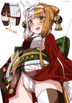  1girl absurdres bangs blunt_bangs blush breasts brown_hair fate/grand_order fate_(series) female_pubic_hair fishing_hook fishing_line fundoshi hair_ornament hair_ribbon highres izumo_no_okuni_(fate) japanese_clothes kimono long_hair long_sleeves looking_at_viewer medium_breasts multicolored_clothes multicolored_hair multicolored_kimono multiple_views open_mouth pubic_hair pubic_hair_peek ribbon rope sash sekai_saisoku_no_panda sidelocks silver_hair split_hair_colors thighhighs thighs translation_request two-tone_hair wavy_mouth wide_sleeves yellow_eyes 