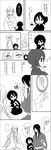  2girls bleach bleach:_zanpakutou_ibun_hen chibi comic eating food gloom_(expression) greyscale highres japanese_clothes kimono kuchiki_byakuya kuchiki_rukia monochrome multiple_girls no_eyes onigiri personification sakurai_(f/l) sode_no_shirayuki translated 