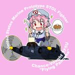  :d aircraft airplane blush_stickers butter chibi commentary_request english food fork hat japanese_clothes kimono knife open_mouth pancake pink_hair red_eyes ribbon saigyouji_yuyuko sakurato_tsuguhi short_hair smile solo speech_bubble spoken_food syrup touhou xf5u 