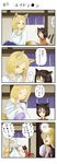  3girls 4koma alien_(movie) animal_ears bad_id bad_pixiv_id blonde_hair brown_hair cat_ears cat_tail chen comic earrings fox_ears fox_tail highres jewelry long_hair multiple_girls multiple_tails no_hat no_headwear short_hair tail touhou translated wimifu yakumo_ran yakumo_yukari 