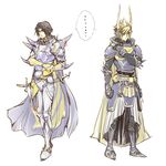  armor artist_request black_hair blonde_hair blue_eyes cape cecil_harvey cecil_harvey_(cosplay) cloud_strife cosplay costume_switch dissidia_final_fantasy final_fantasy final_fantasy_i final_fantasy_iv final_fantasy_vii final_fantasy_viii gloves horns jewelry male_focus multiple_boys paladin_(final_fantasy) scar squall_leonhart sword warrior_of_light warrior_of_light_(cosplay) weapon white_background 