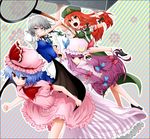  bat_wings blue_eyes blue_hair braid butterfly_net cage china_dress chinese_clothes dress hand_net hat hong_meiling izayoi_sakuya long_hair maid multiple_girls okazaki_riko patchouli_knowledge poke_ball pokemon purple_eyes purple_hair red_eyes red_hair remilia_scarlet short_hair silver_hair touhou twin_braids wings 