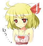  ahoge alternate_costume bad_id bad_pixiv_id bare_shoulders blonde_hair blush camisole face hair_ribbon messy_hair pout red_eyes ribbon rumia short_hair solo touhou translated upper_body urimono 