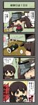  2girls 4koma akagi_(kantai_collection) black_skirt brown_eyes brown_gloves brown_hair comic commentary_request eating food food_in_mouth gloves highres kantai_collection long_hair makizushi multiple_girls muneate open_mouth ryuujou_(kantai_collection) short_hair skirt sushi teitei translated twintails visor_cap 