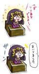  1girl :3 blush card chibi deck dress happy headpiece highres liliana_vess magic:_the_gathering minigirl noai_nioshi purple_hair sitting smile sparkle surprised turn_pale wariza |_| 