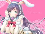  animal_ears breasts bunny_ears card gift_card green_eyes hinausa huge_breasts itunes long_hair love_live! love_live!_school_idol_project purple_hair smile solo toujou_nozomi twintails 