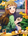  beamed_eighth_notes brown_eyes brown_hair card_(medium) character_name character_signature crosswalk flower frog idolmaster idolmaster_million_live! long_hair looking_at_viewer miyao_miya musical_note official_art road smile solo street 